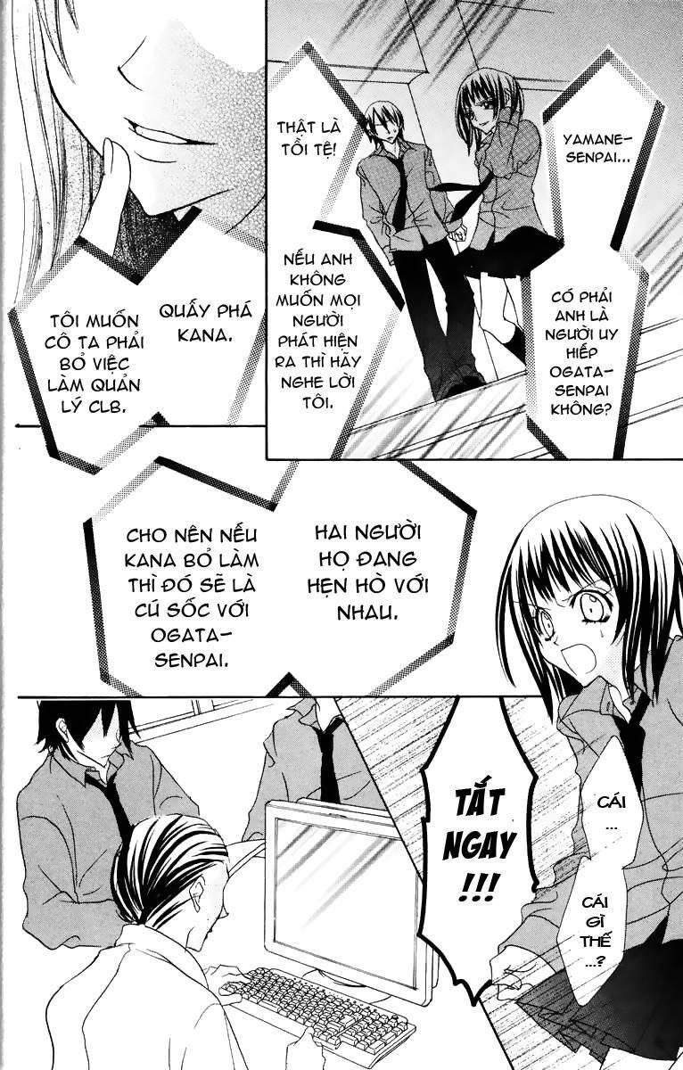 Jigoku Shoujo chapter 13 - Trang 33