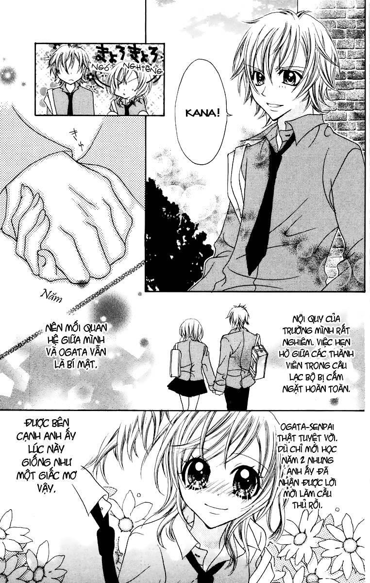 Jigoku Shoujo chapter 13 - Trang 6