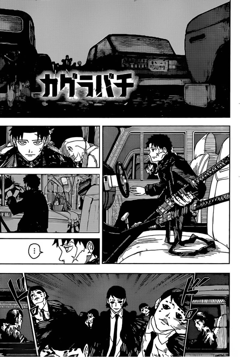 Kagurabachi chapter 6 - Trang 1