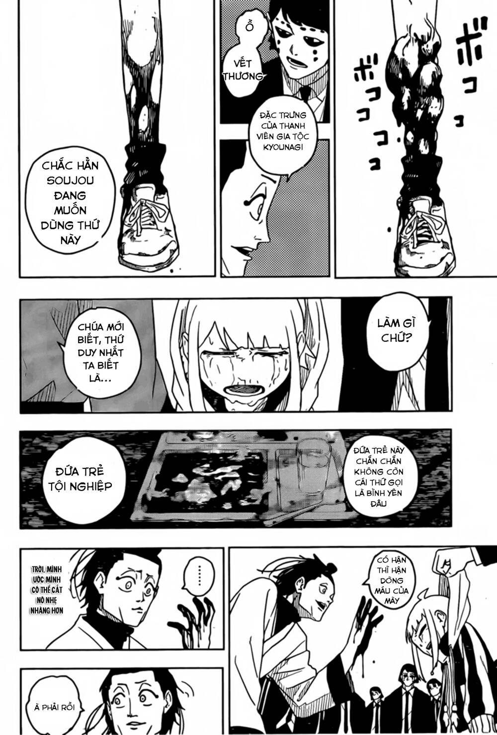 Kagurabachi chapter 6 - Trang 12