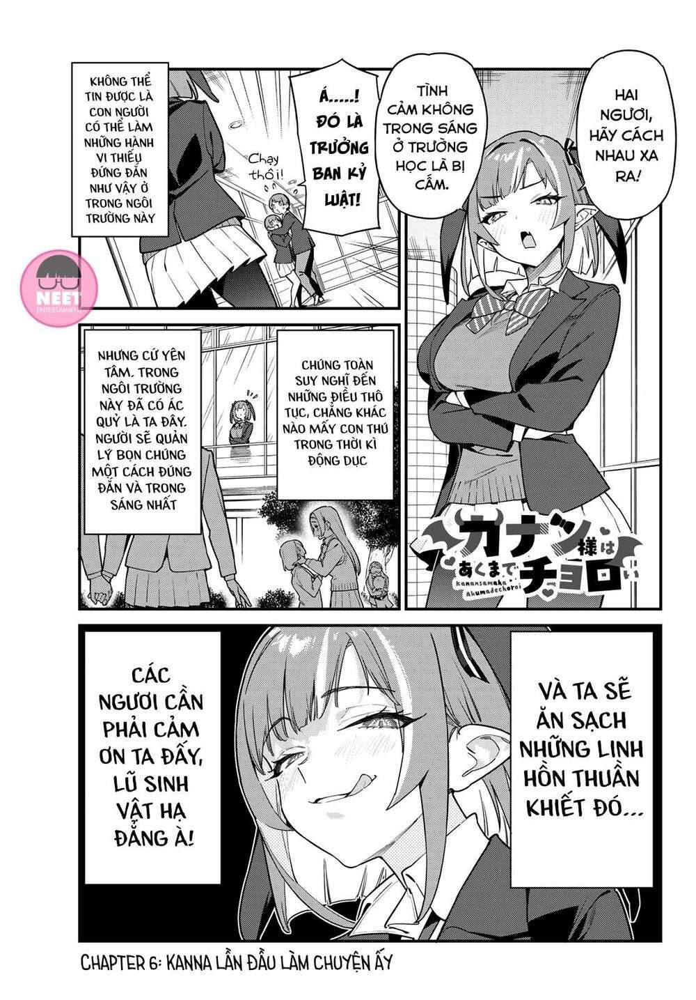 Kanan-sama wa Akumade Choroi chapter 6 - Trang 2