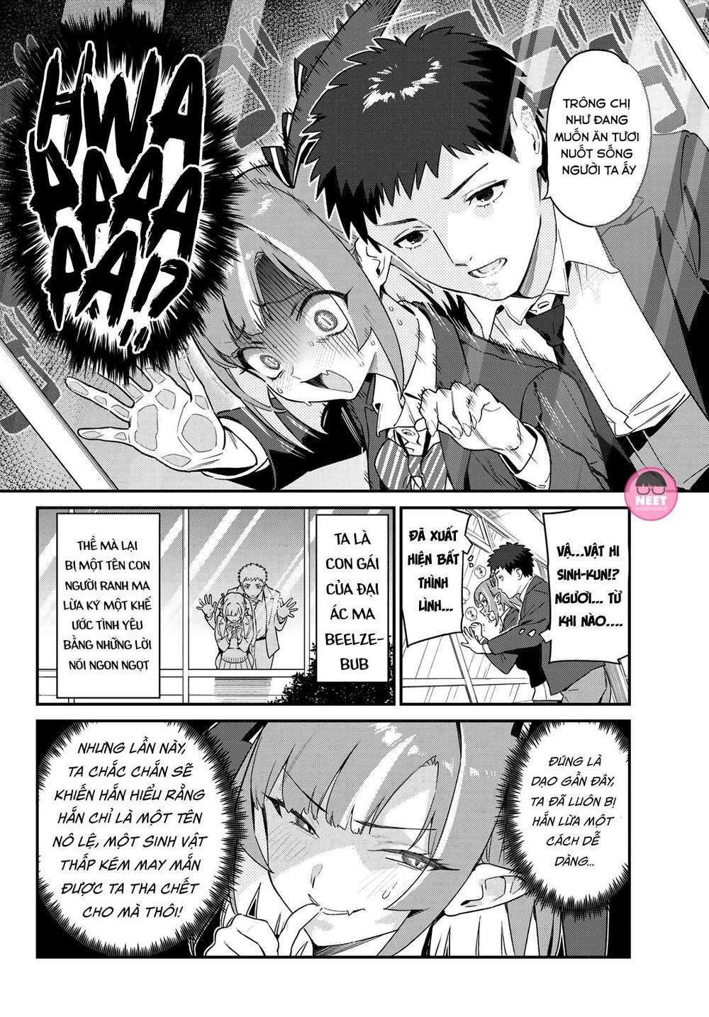 Kanan-sama wa Akumade Choroi chapter 6 - Trang 3