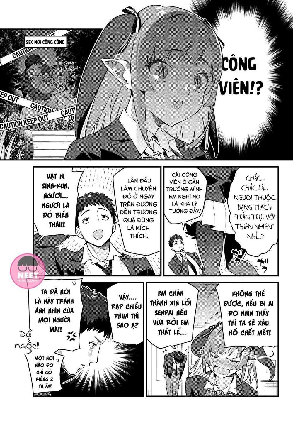 Kanan-sama wa Akumade Choroi chapter 6 - Trang 6