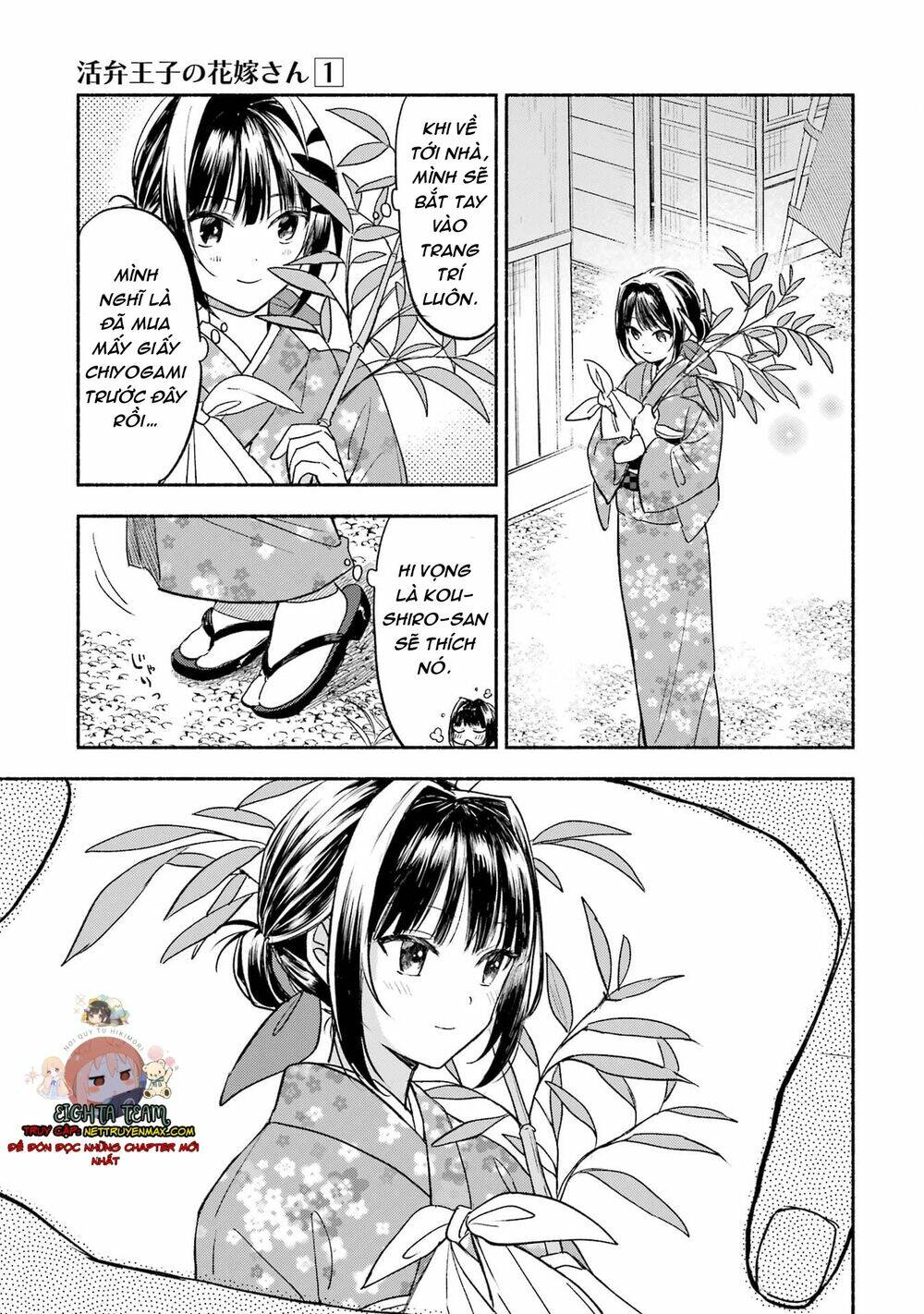 Katsuben Ouji no Hanayome-san chapter 6 - Trang 18