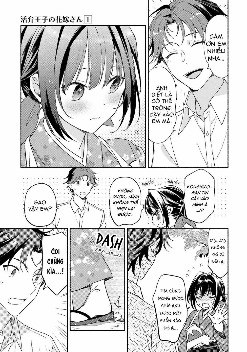 Katsuben Ouji no Hanayome-san chapter 6 - Trang 10
