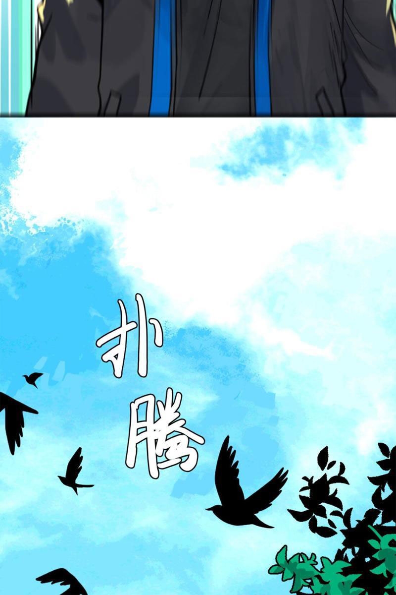 Vong Linh Thiên Sứ Chapter 4 - Trang 80