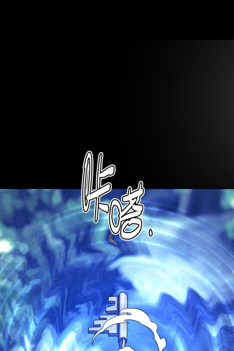 Vong Linh Thiên Sứ Chapter 5 - Trang 112