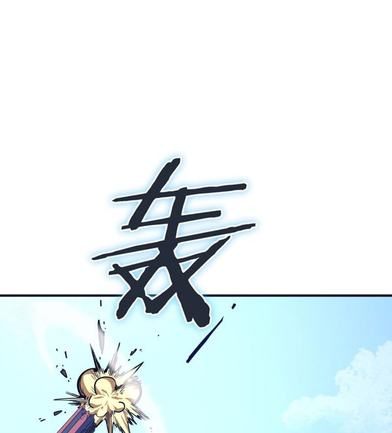 Vong Linh Thiên Sứ Chapter 4 - Trang 130