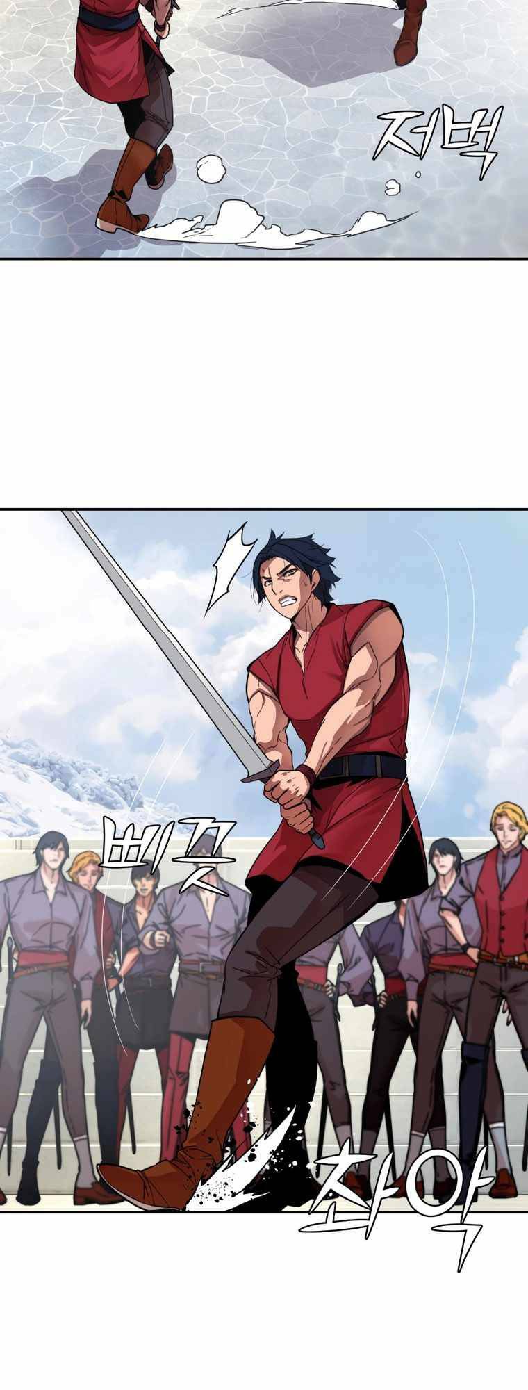 Kẻ nuốt chửng ánh sáng chapter 4 - Trang 10