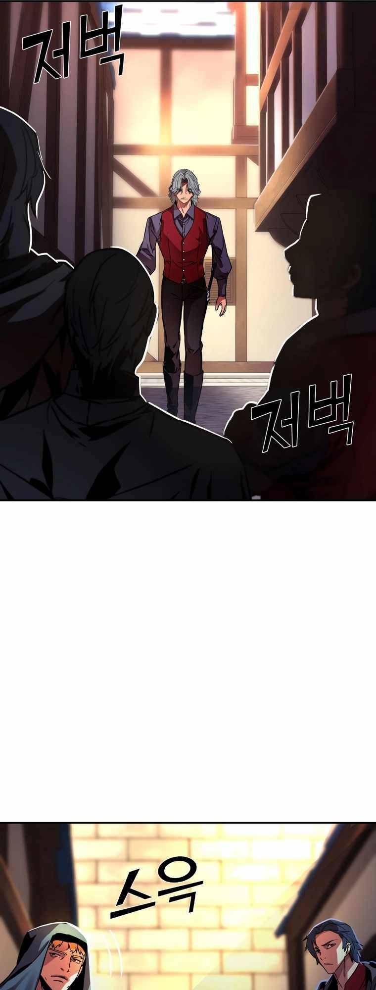 Kẻ nuốt chửng ánh sáng chapter 5 - Trang 36