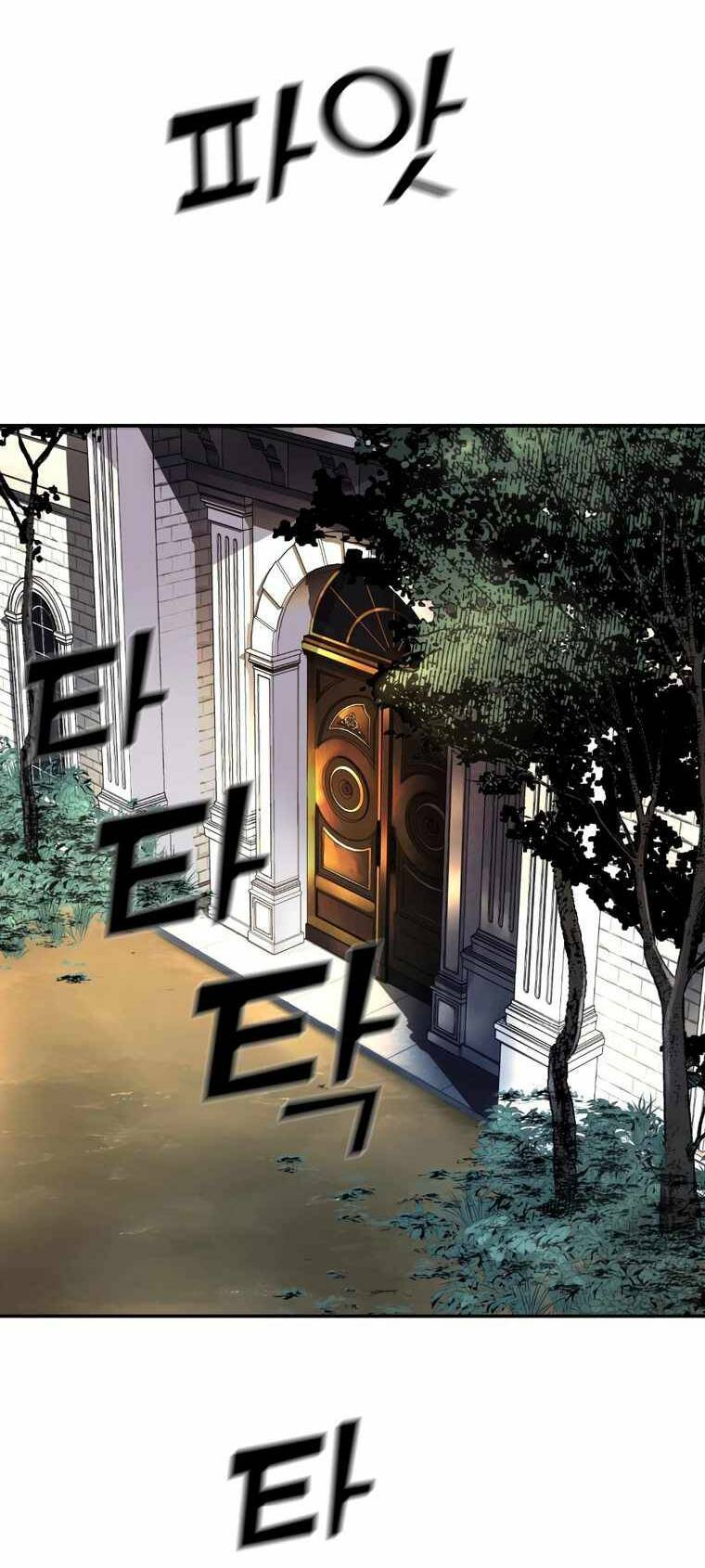 Kẻ nuốt chửng ánh sáng chapter 5 - Trang 42