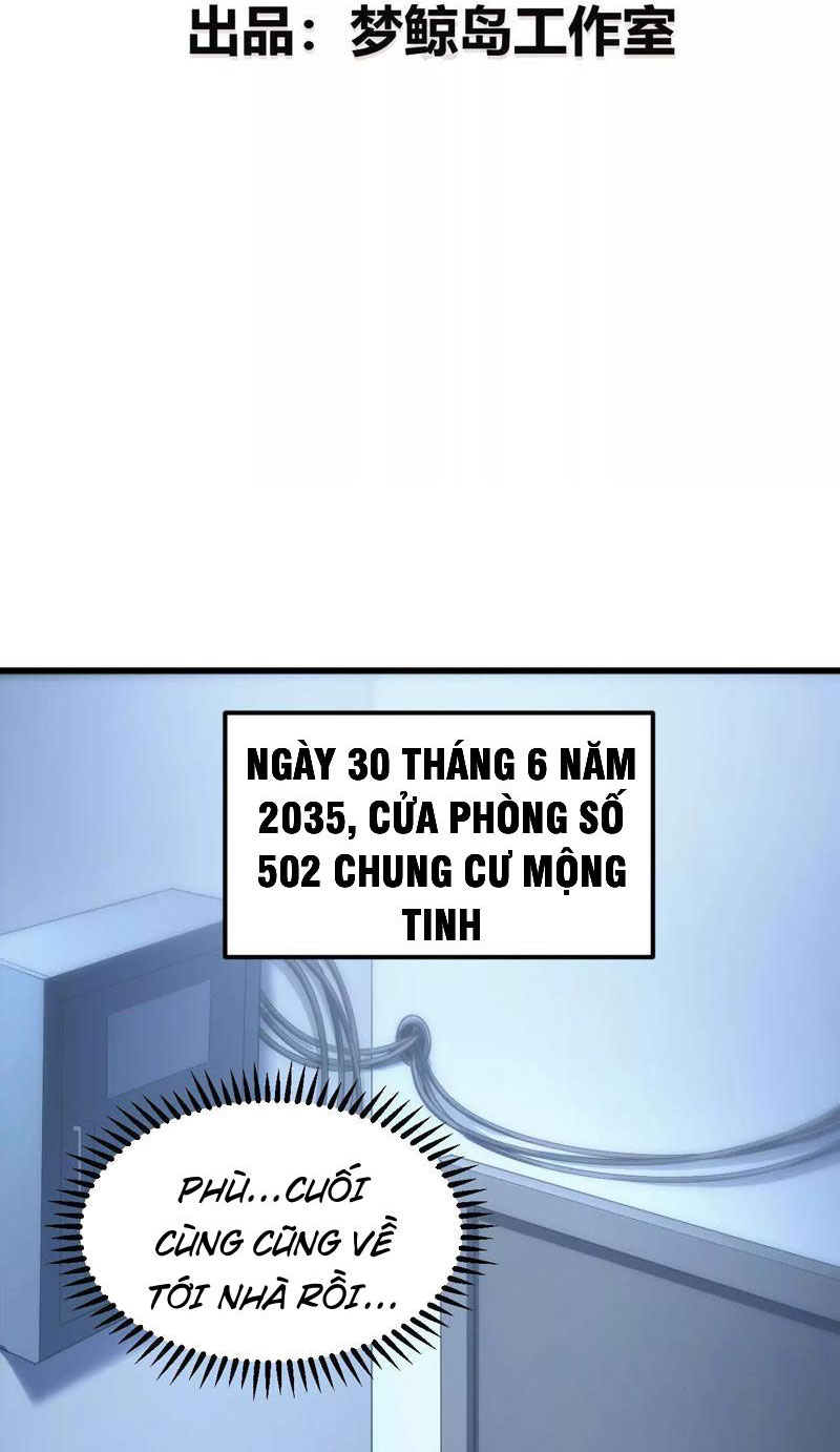 Võng du chi thiên hạ vô song Chapter 1 - Trang 8