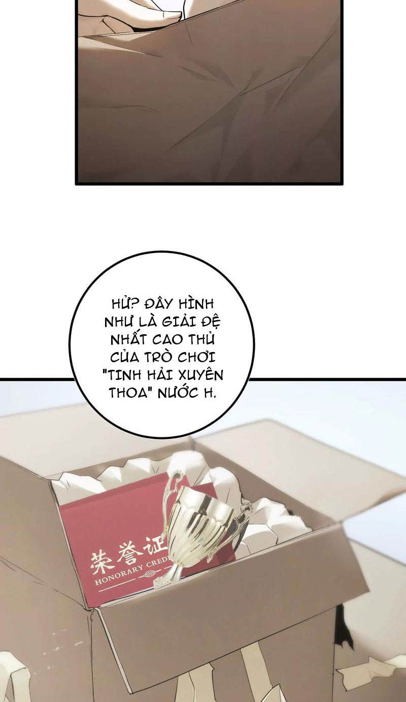Võng du chi thiên hạ vô song Chapter 1 - Trang 16