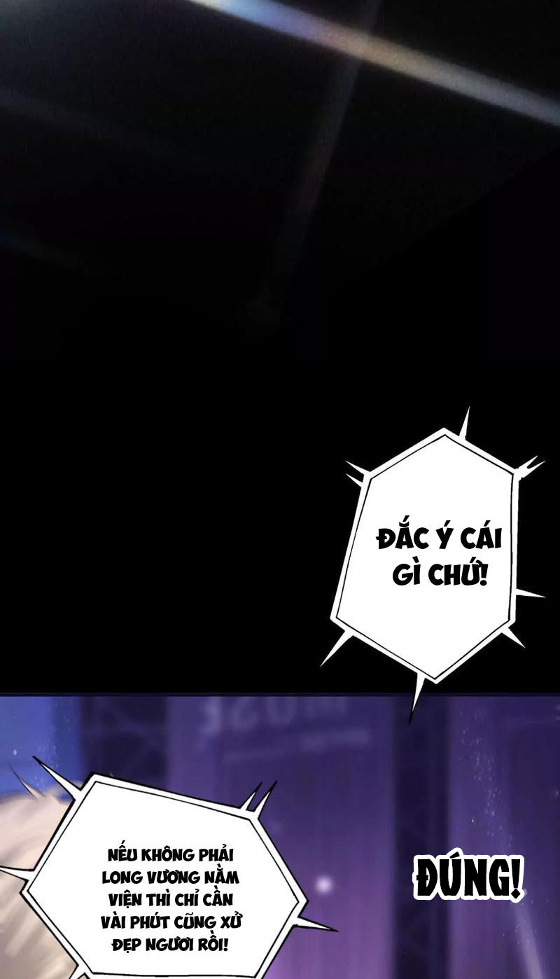 Võng du chi thiên hạ vô song Chapter 1 - Trang 26