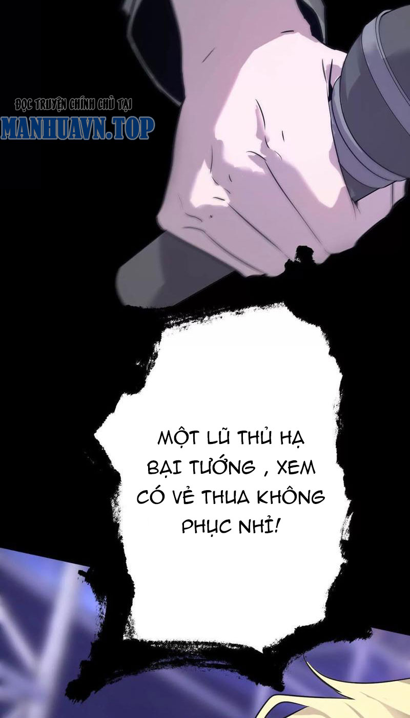 Võng du chi thiên hạ vô song Chapter 1 - Trang 29