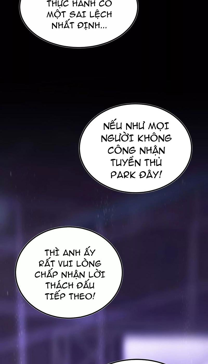 Võng du chi thiên hạ vô song Chapter 1 - Trang 34