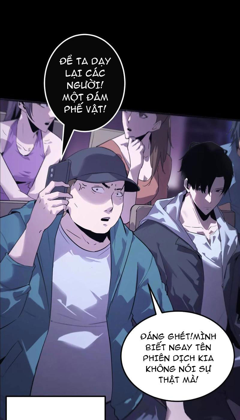 Võng du chi thiên hạ vô song Chapter 1 - Trang 38
