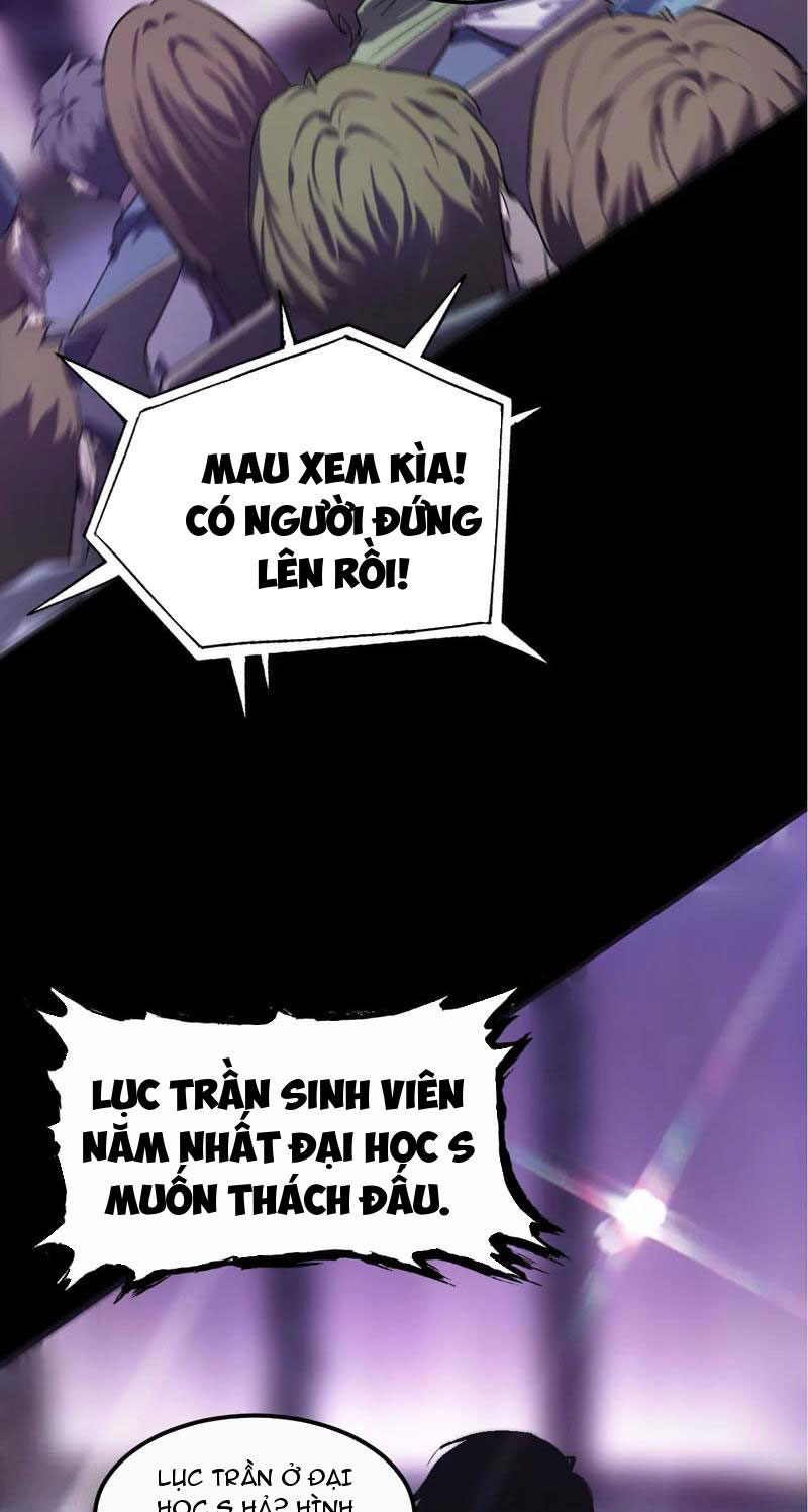 Võng du chi thiên hạ vô song Chapter 1 - Trang 43