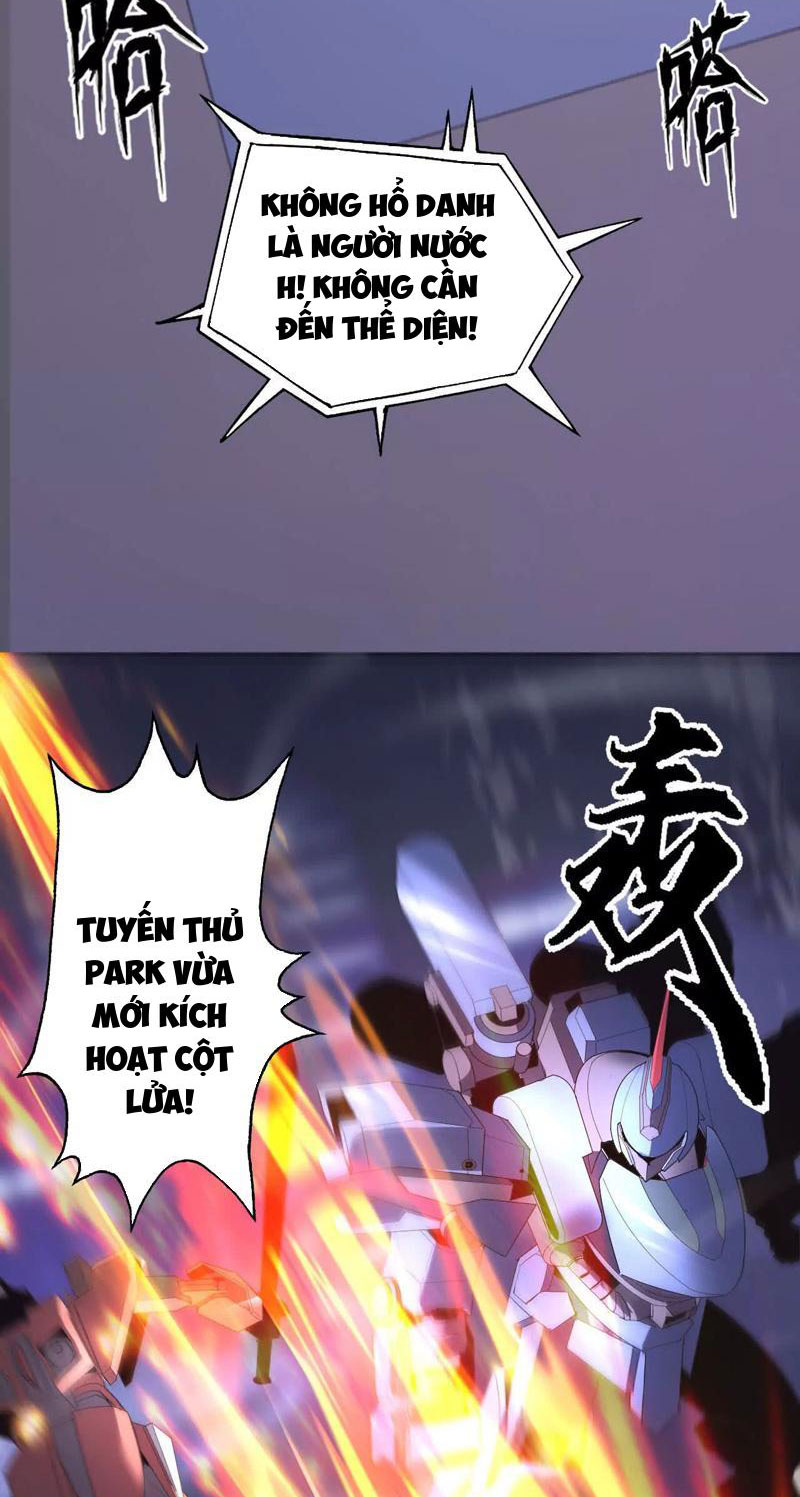Võng du chi thiên hạ vô song Chapter 1 - Trang 54