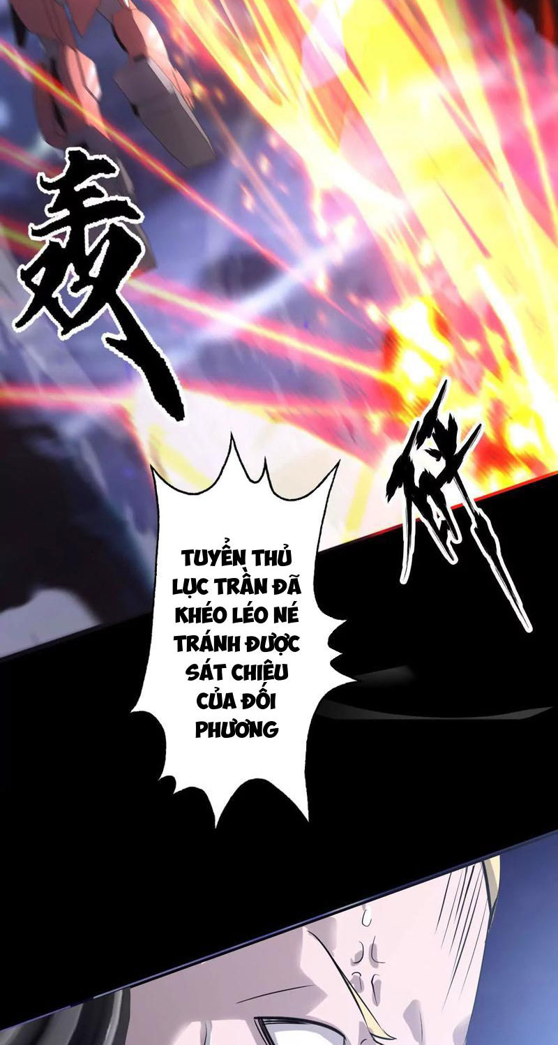 Võng du chi thiên hạ vô song Chapter 1 - Trang 55