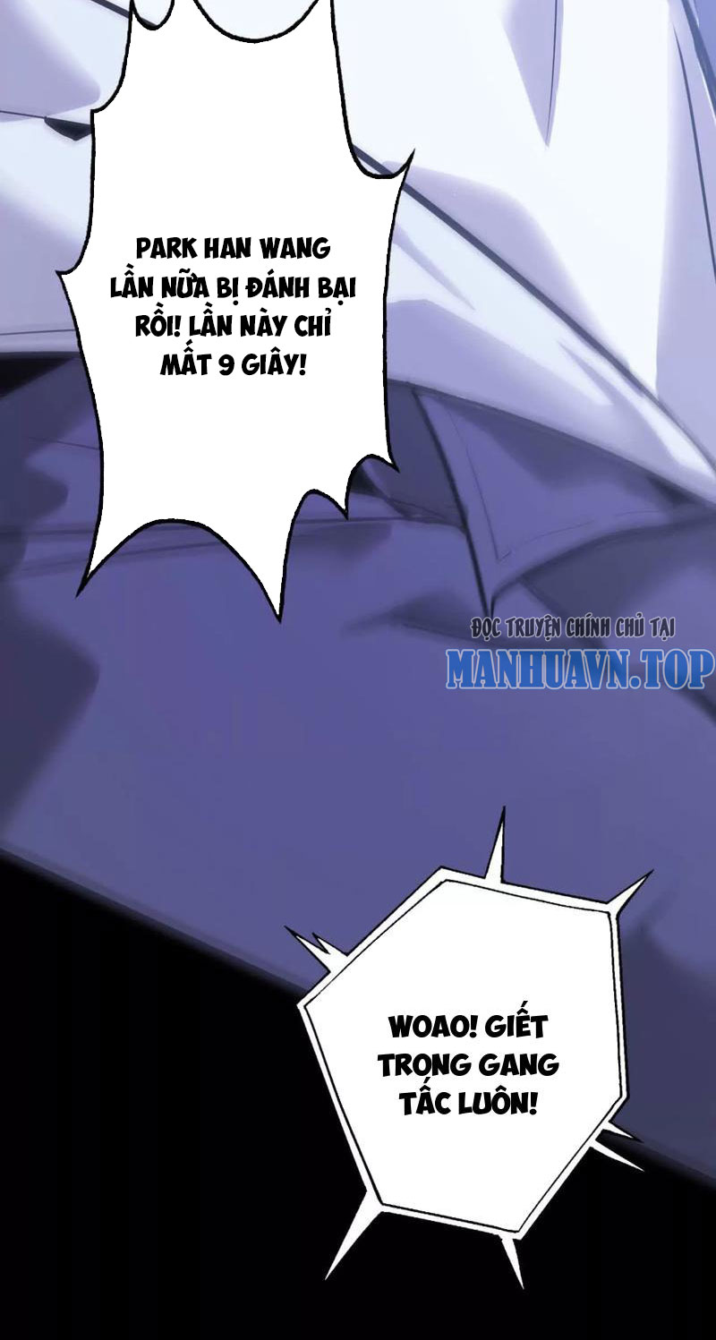 Võng du chi thiên hạ vô song Chapter 1 - Trang 60