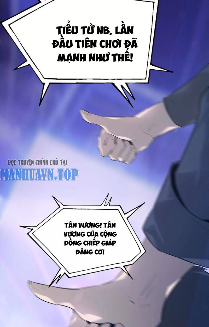 Võng du chi thiên hạ vô song Chapter 1 - Trang 72