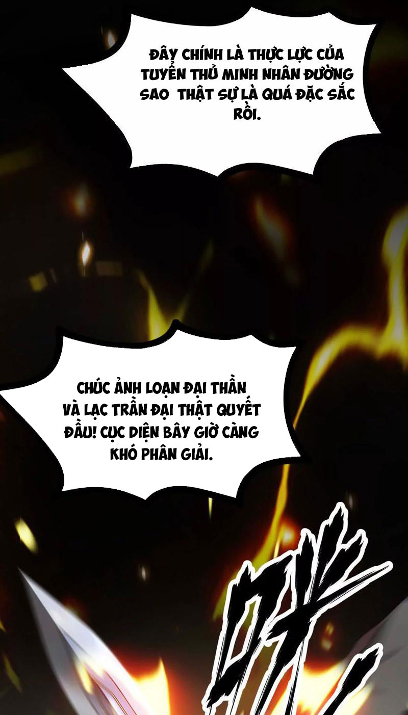 Võng du chi thiên hạ vô song Chapter 1 - Trang 87