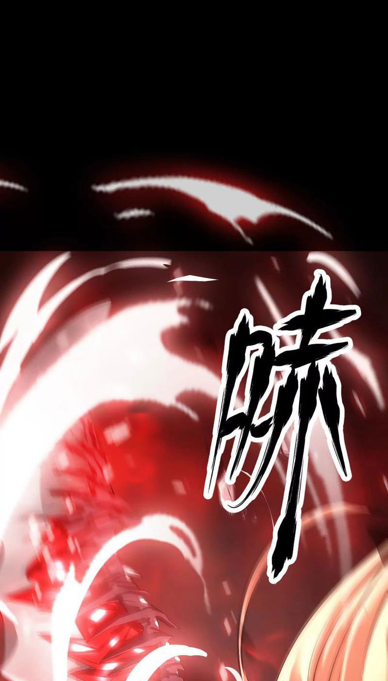 Võng du chi thiên hạ vô song Chapter 1 - Trang 91
