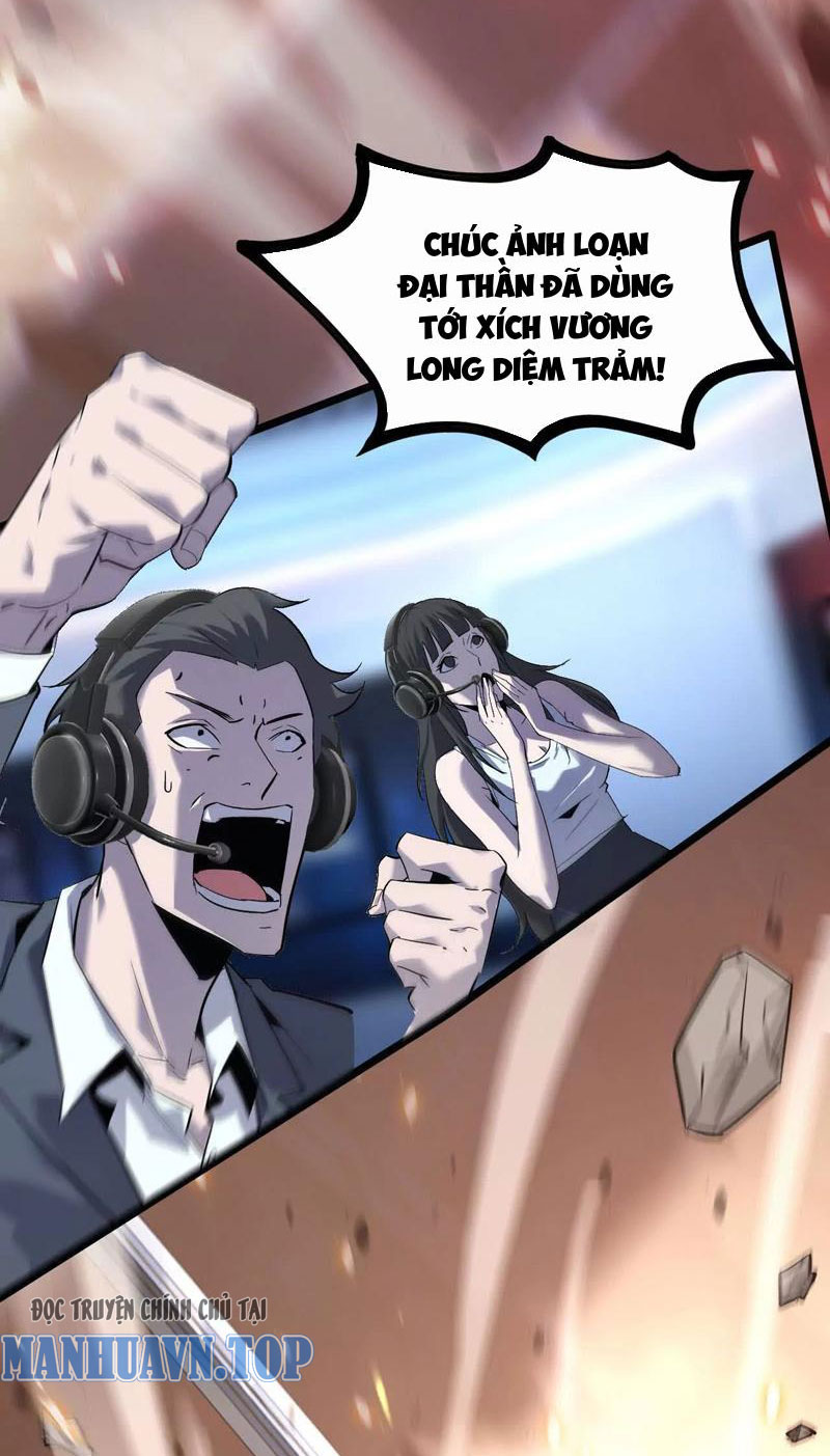 Võng du chi thiên hạ vô song Chapter 1 - Trang 95