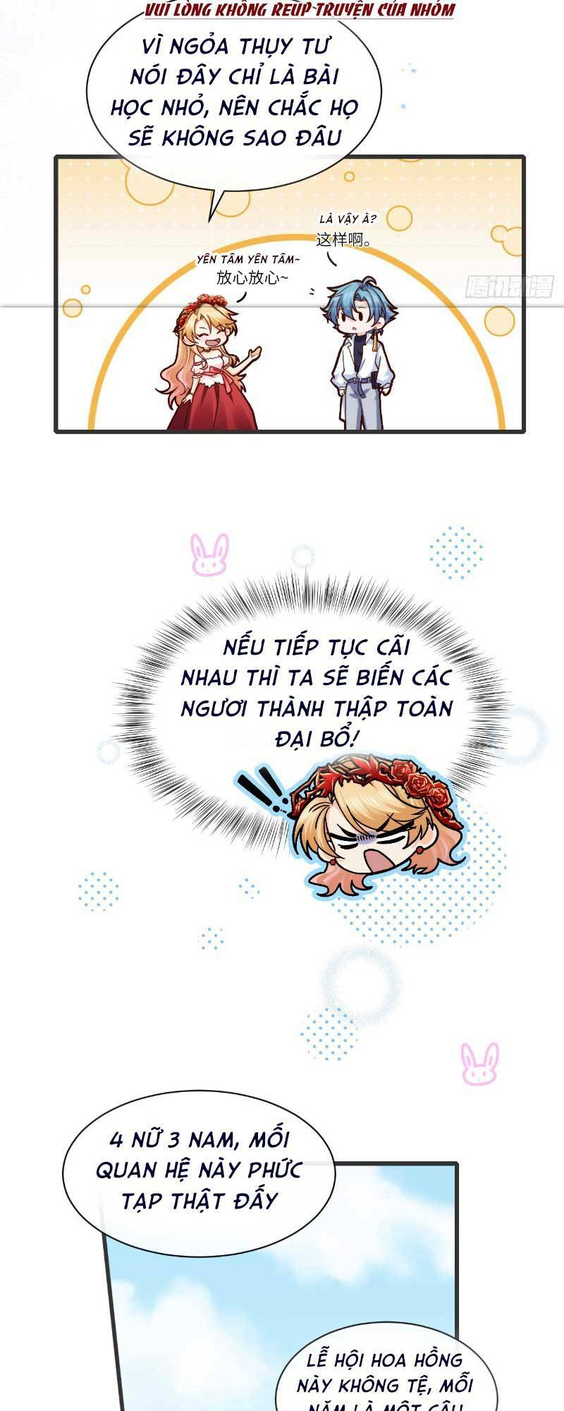 Khi Cá Muối Trở Thành Nữ Hoàng Phong Cách chapter 14 - Trang 13
