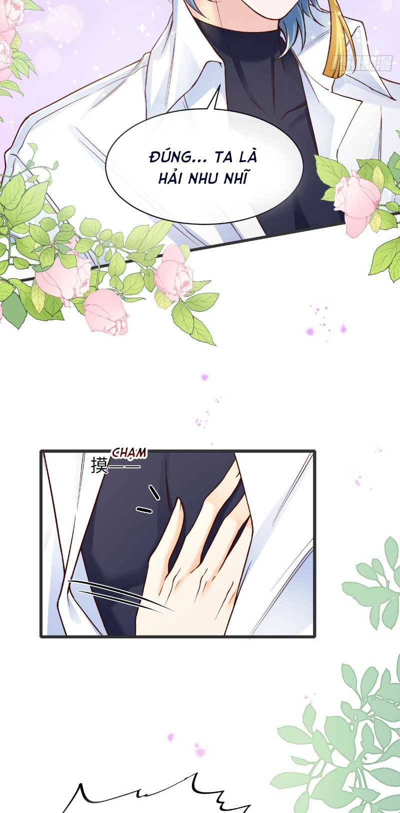 Khi Cá Muối Trở Thành Nữ Hoàng Phong Cách chapter 14 - Trang 17