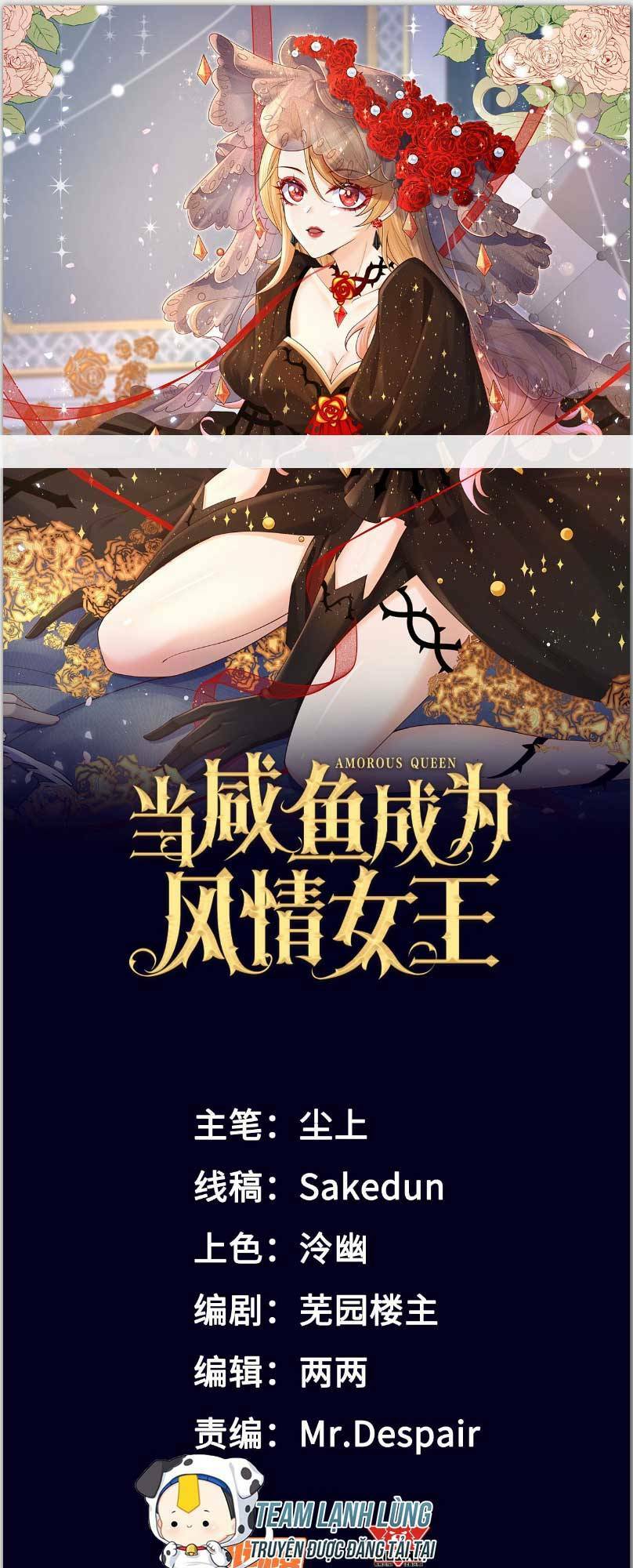 Khi Cá Muối Trở Thành Nữ Hoàng Phong Cách chapter 4 - Trang 4