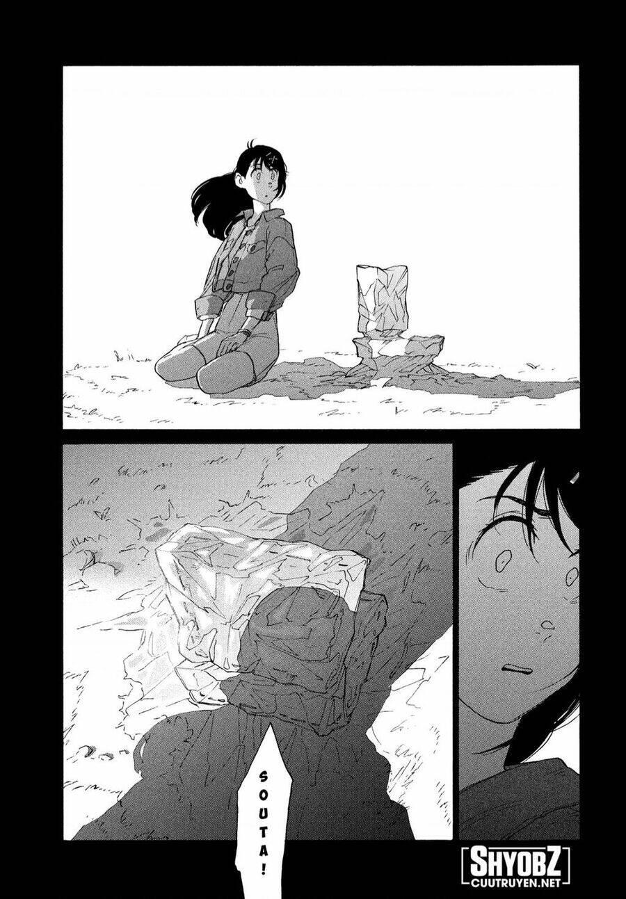 Khóa Chặt Cửa Nào Suzume chapter 10 - Trang 11