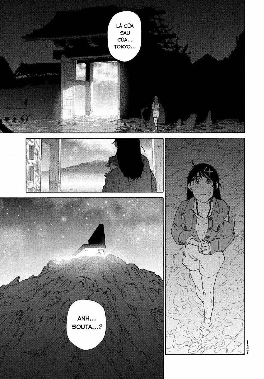 Khóa Chặt Cửa Nào Suzume chapter 10 - Trang 13