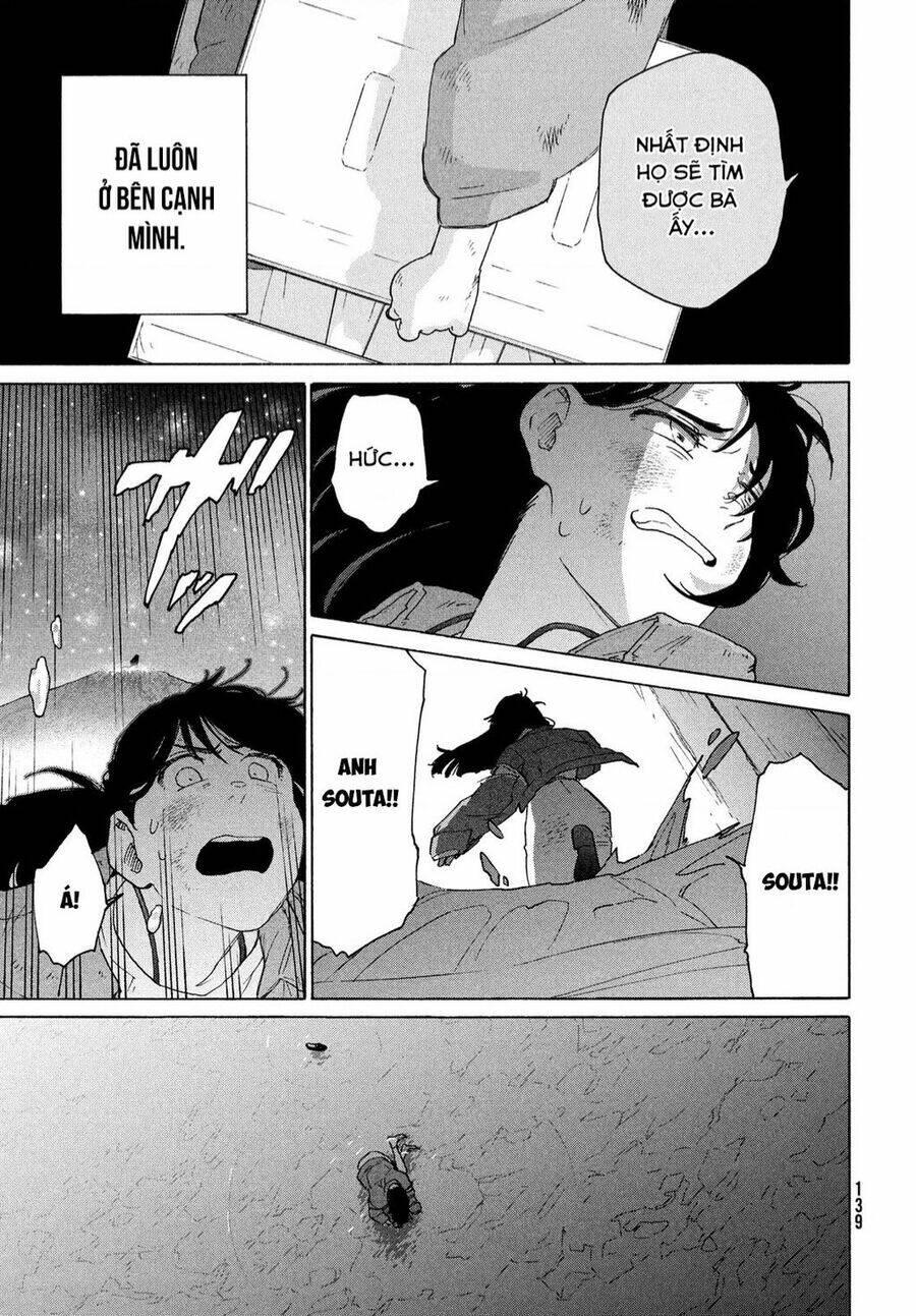 Khóa Chặt Cửa Nào Suzume chapter 10 - Trang 15