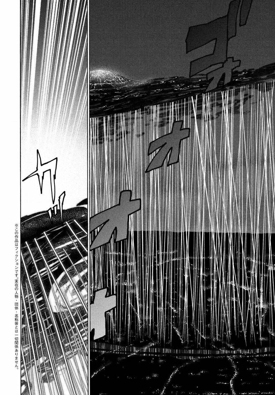 Khóa Chặt Cửa Nào Suzume chapter 10 - Trang 3