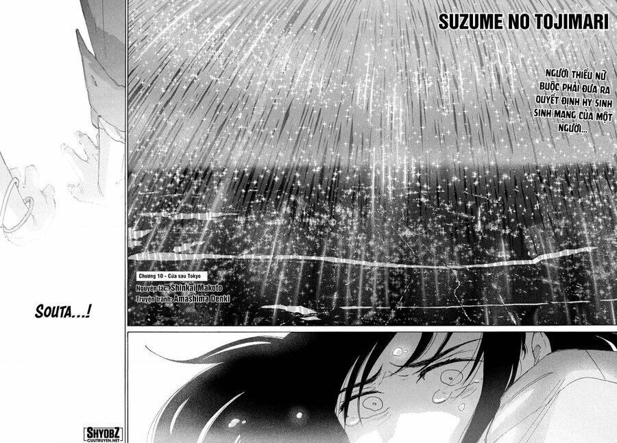 Khóa Chặt Cửa Nào Suzume chapter 10 - Trang 5