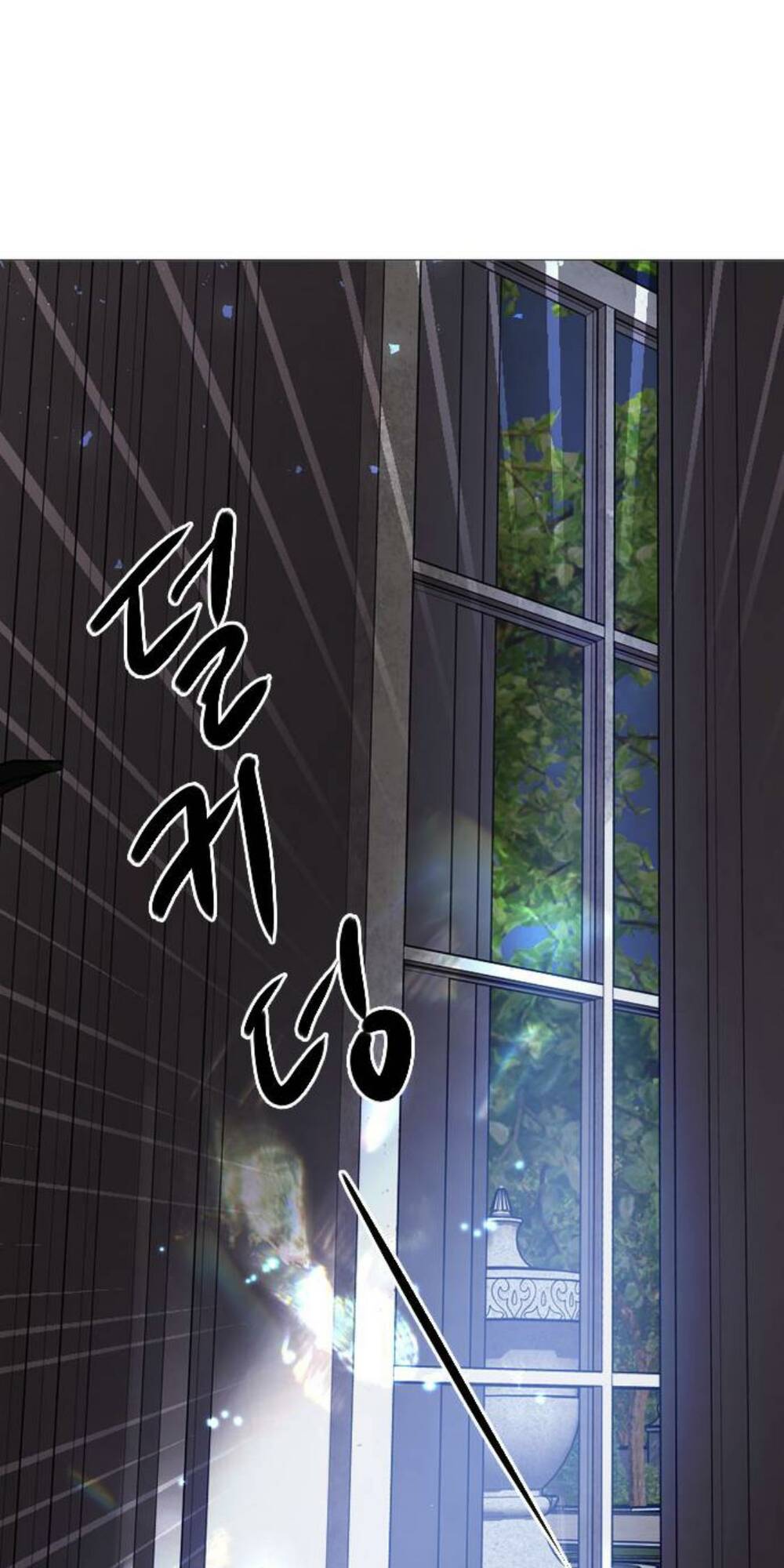 Khóc Đi, Hay Cầu Xin Tôi Cũng Được chapter 22 - Trang 1