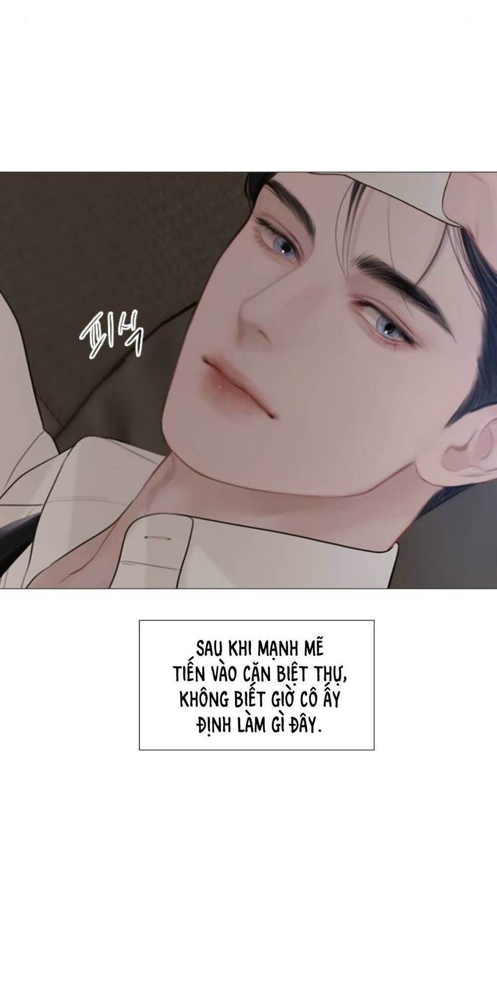 Khóc Đi, Hay Cầu Xin Tôi Cũng Được chapter 22 - Trang 15