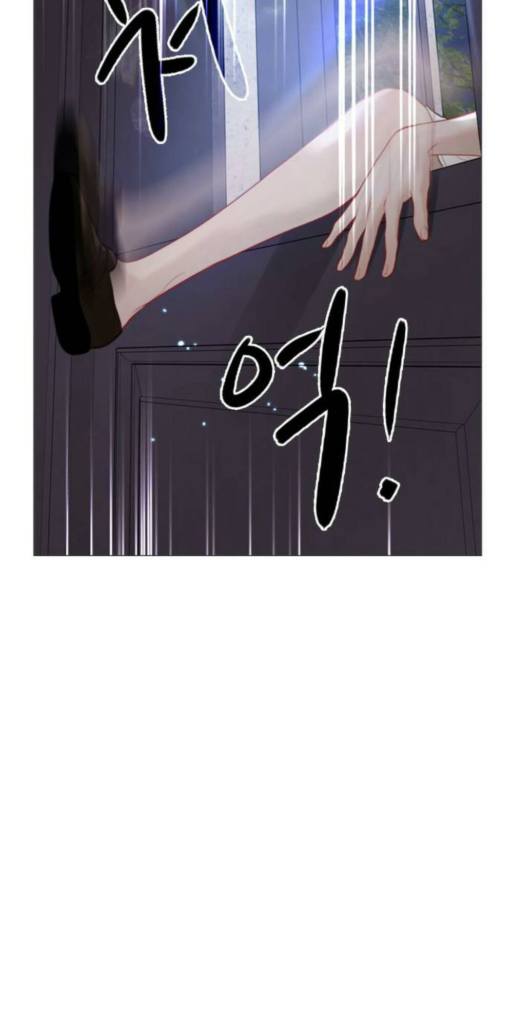 Khóc Đi, Hay Cầu Xin Tôi Cũng Được chapter 22 - Trang 3