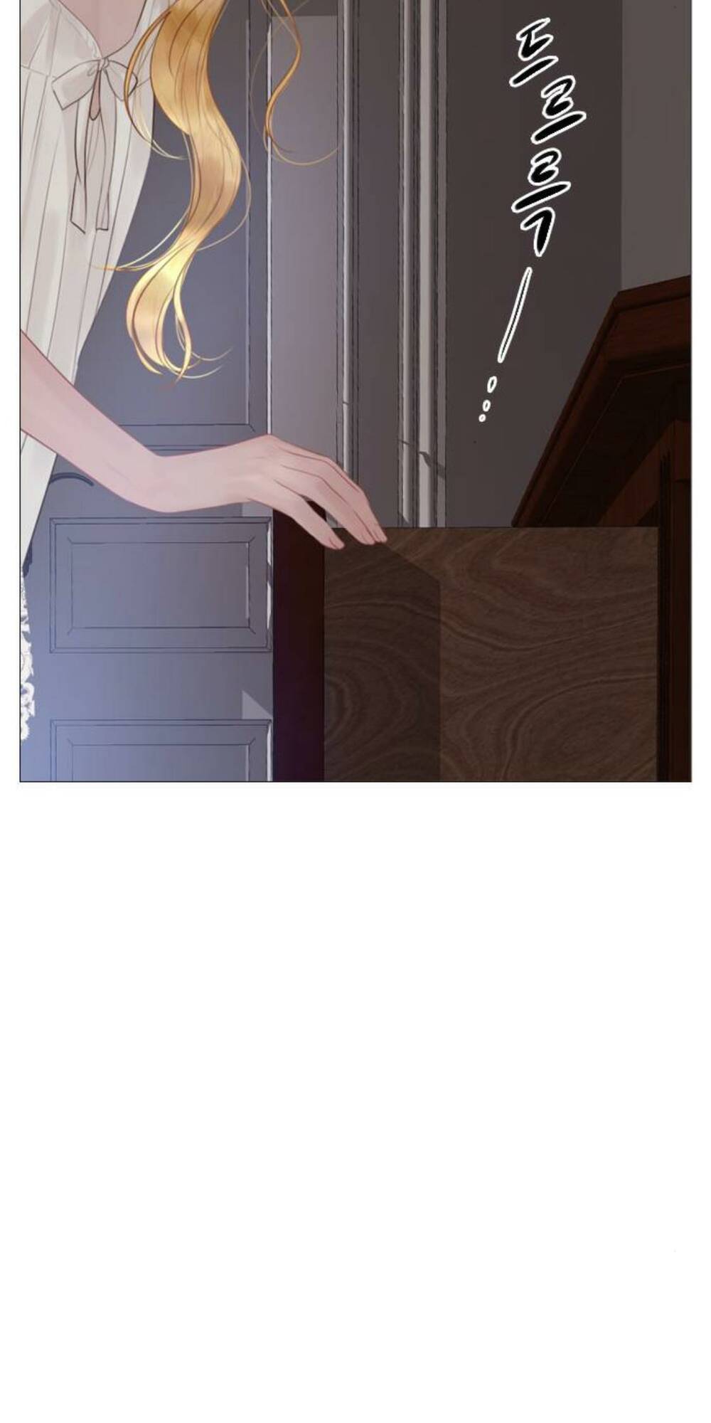Khóc Đi, Hay Cầu Xin Tôi Cũng Được chapter 22 - Trang 30