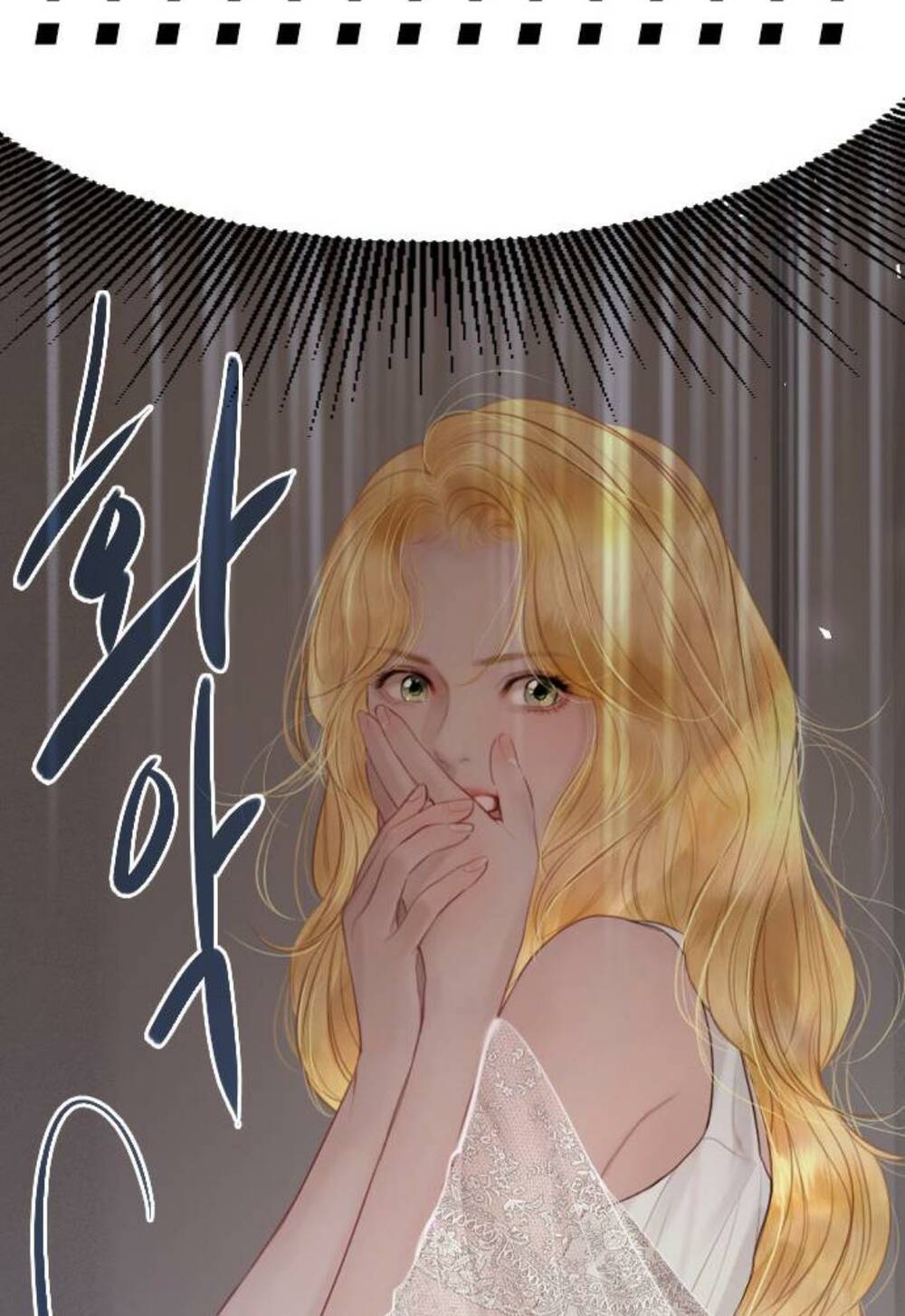 Khóc Đi, Hay Cầu Xin Tôi Cũng Được chapter 22 - Trang 34