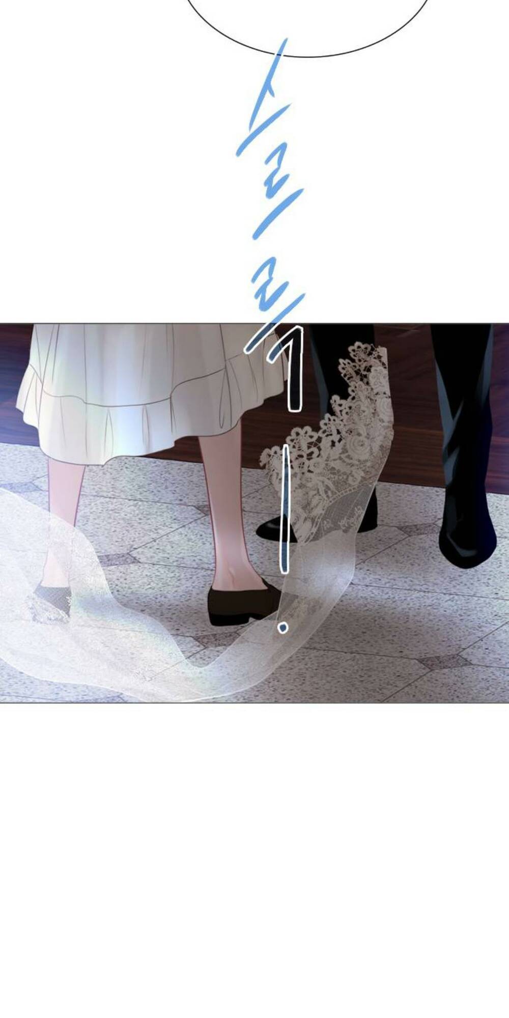 Khóc Đi, Hay Cầu Xin Tôi Cũng Được chapter 22 - Trang 59