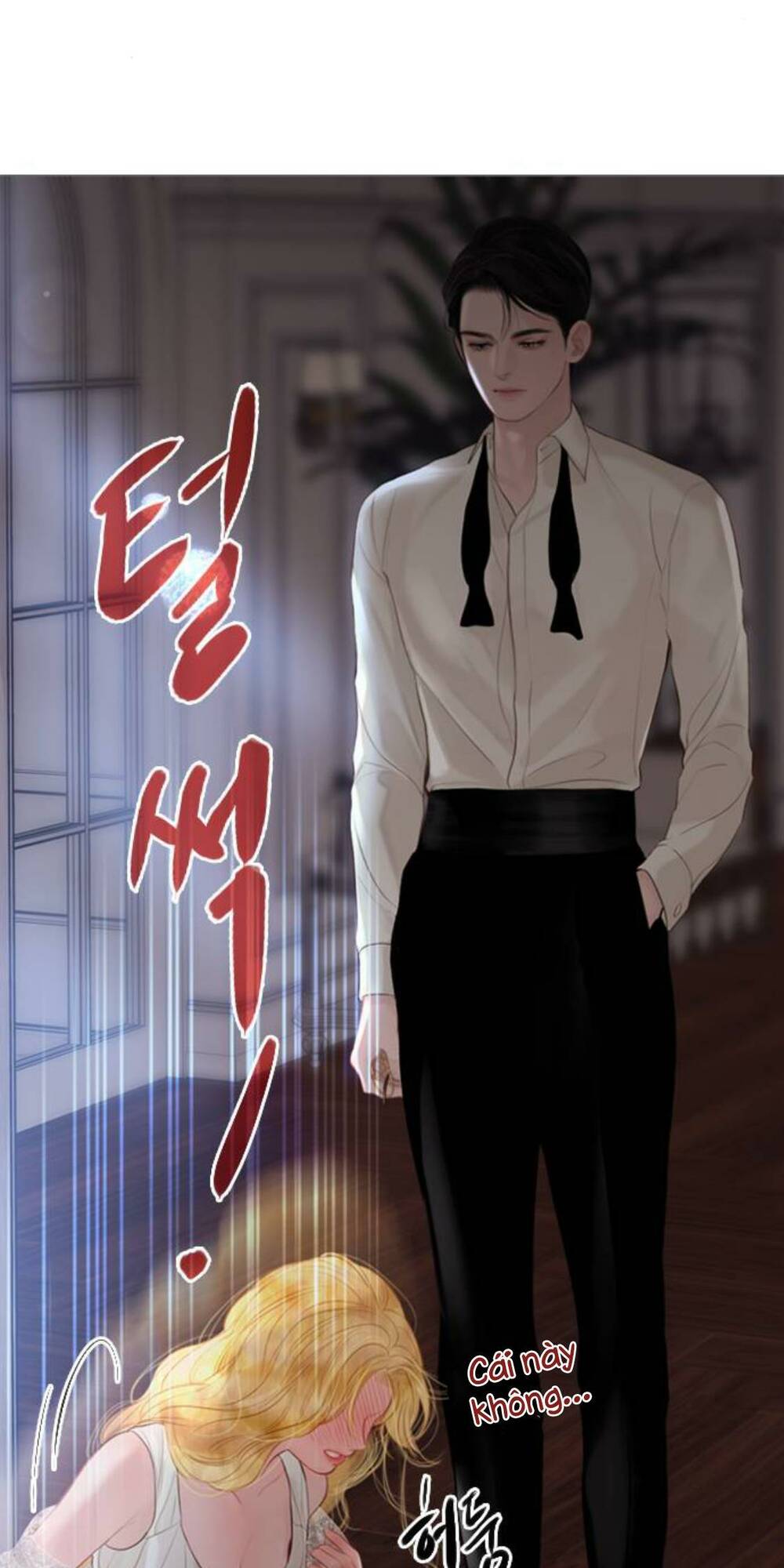 Khóc Đi, Hay Cầu Xin Tôi Cũng Được chapter 22 - Trang 64