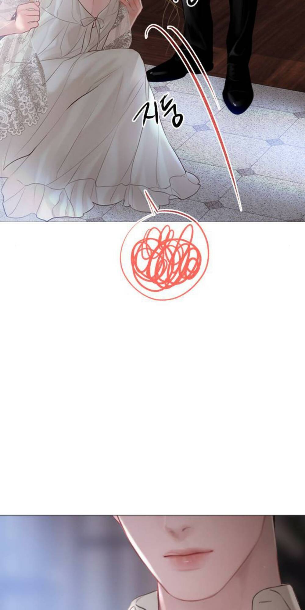 Khóc Đi, Hay Cầu Xin Tôi Cũng Được chapter 22 - Trang 65