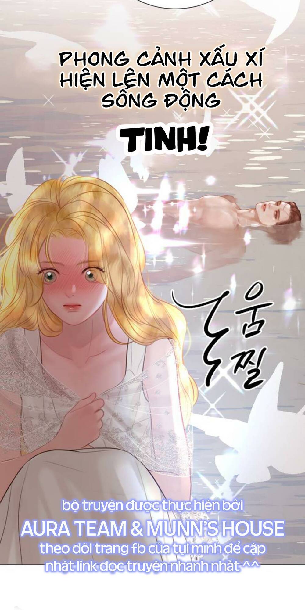 Khóc Đi, Hay Cầu Xin Tôi Cũng Được chapter 22 - Trang 67