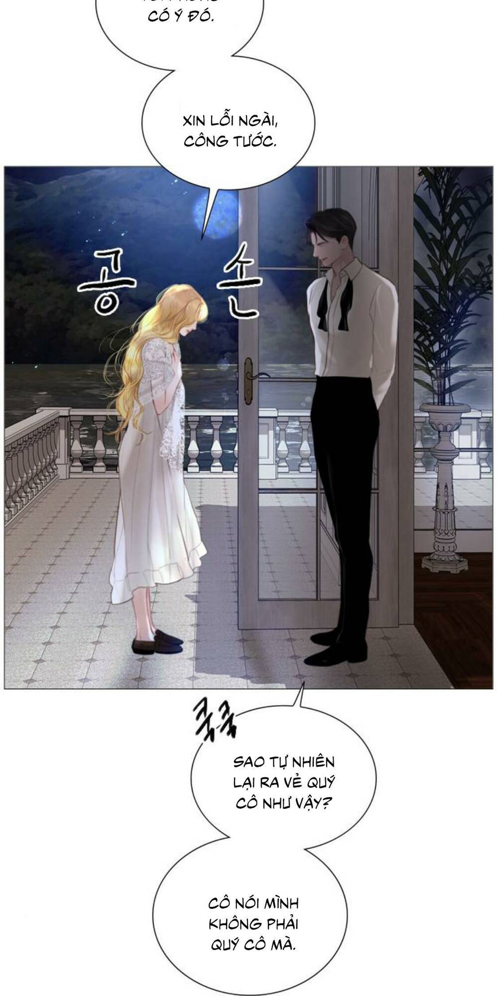 Khóc Đi, Hay Cầu Xin Tôi Cũng Được chapter 22 - Trang 73