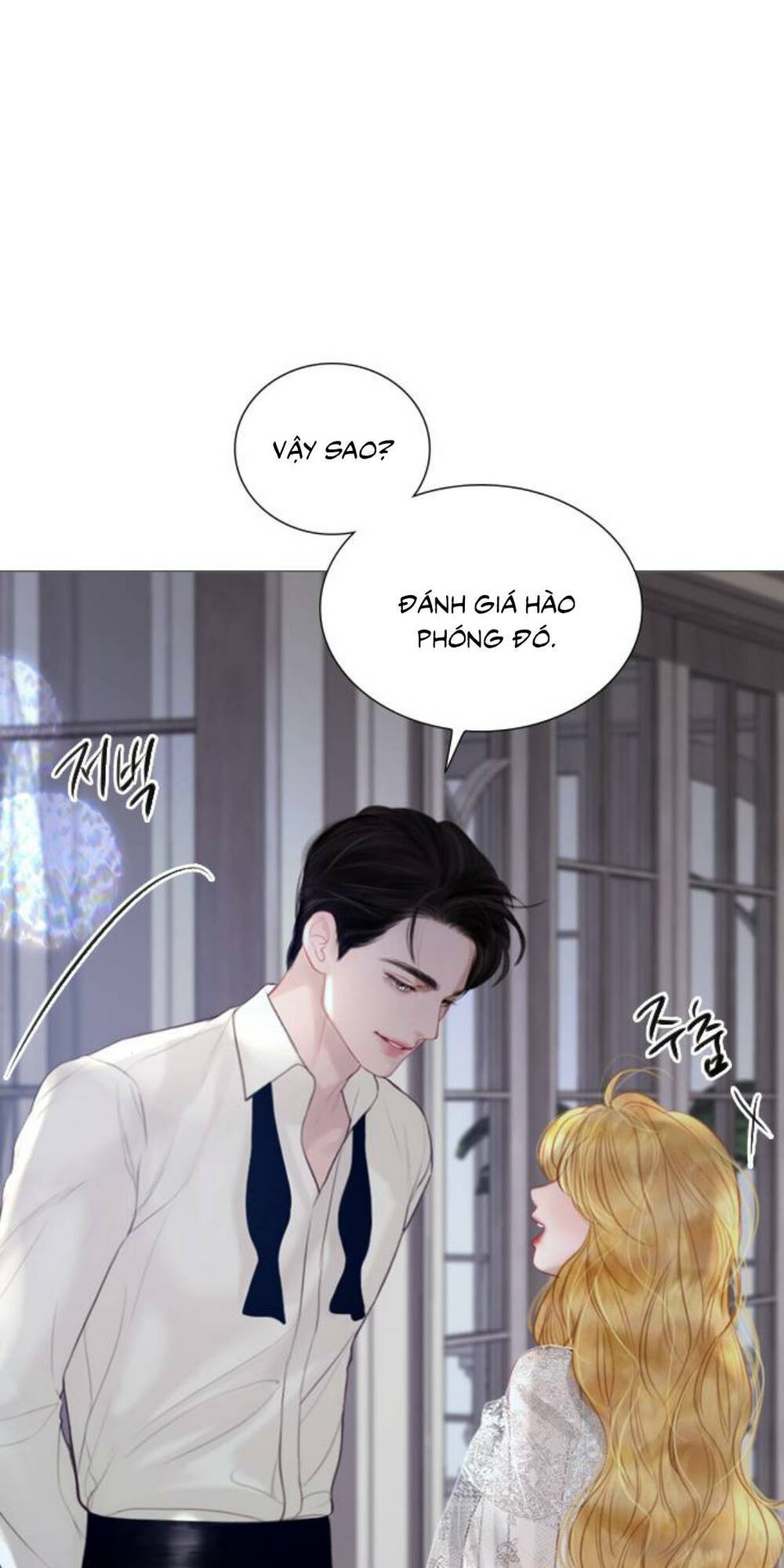 Khóc Đi, Hay Cầu Xin Tôi Cũng Được chapter 22 - Trang 83