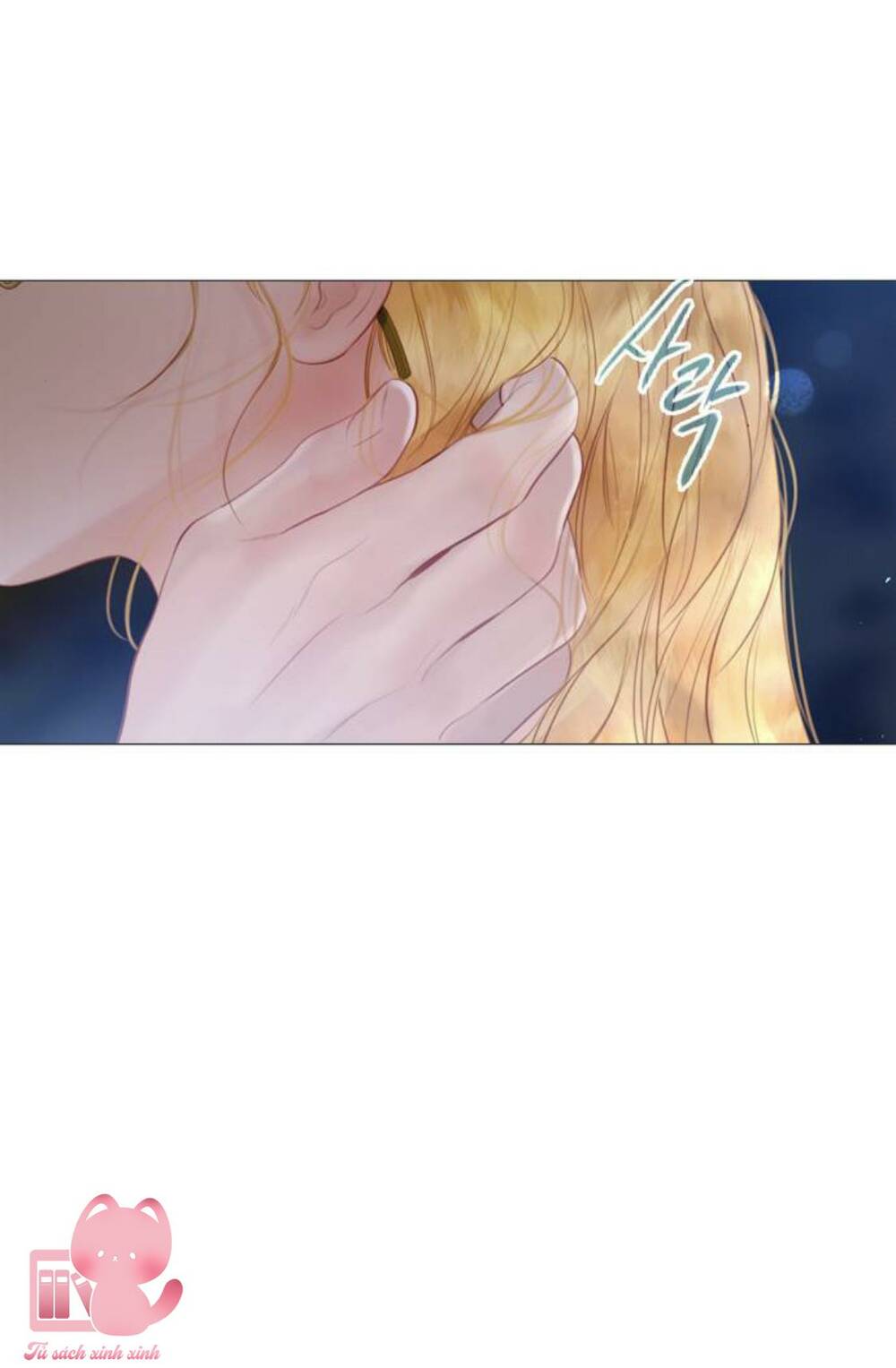 Khóc Đi, Hay Cầu Xin Tôi Cũng Được chapter 22 - Trang 93