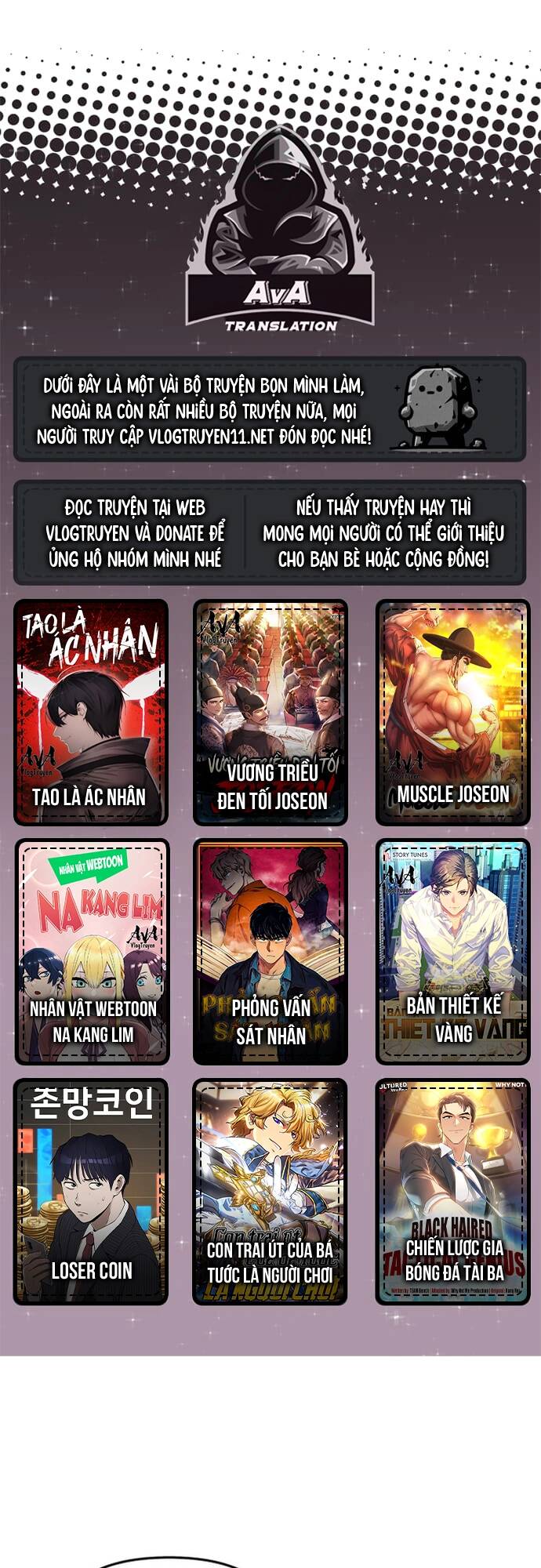 Kiếm Ma Chết Tiệt chapter 28 - Trang 1